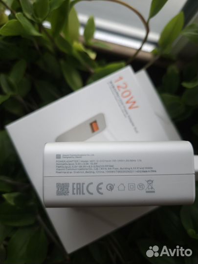 Быстрая зарядка xiaomi 120w