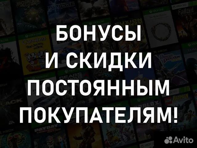 Xbox Game Pass Ultimate 1 - 13 Месяцев + GTA 5