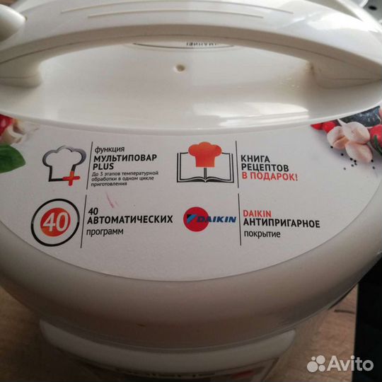 Мультиварка Поларис