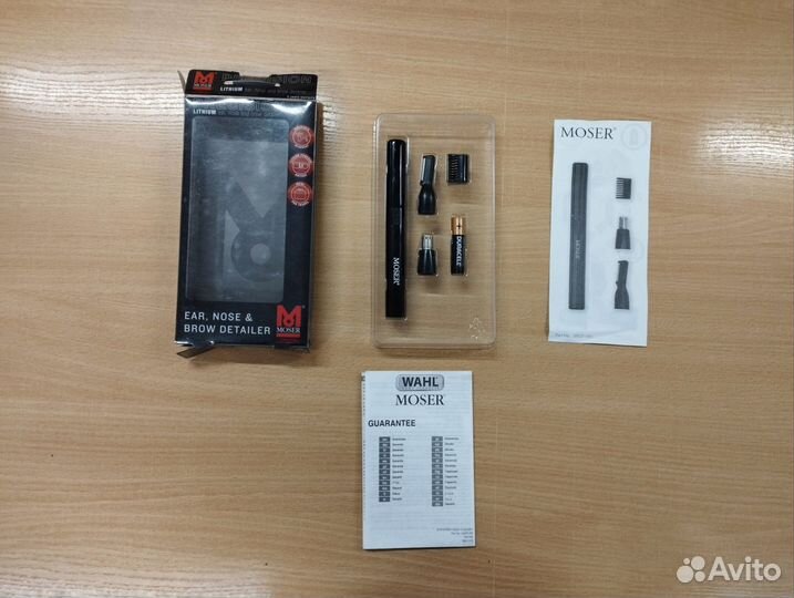 Триммер Moser 5640-1801 (для носа и ушей)