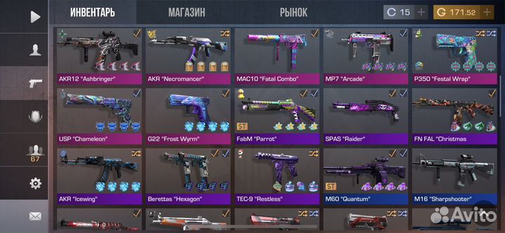 Голда в standoff 2