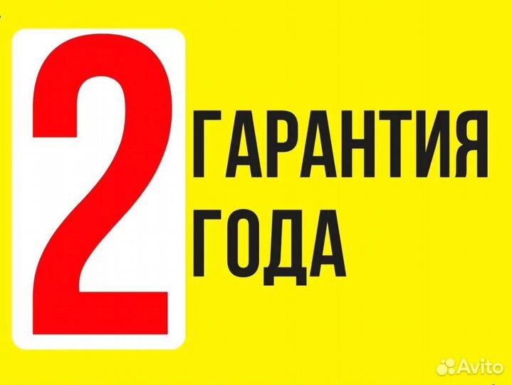 Сантехник Отопление Частный мастер