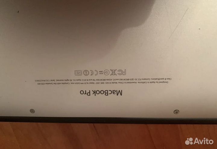 Apple MacBook Pro 13 late 2012