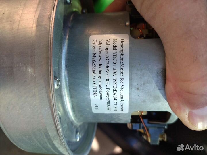 Двигатель для пылесоса samsung