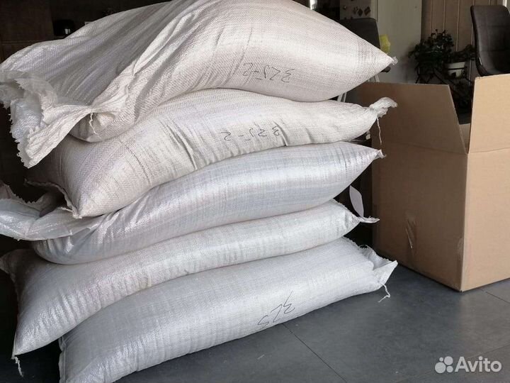 Семена газонной травы,семена газона, газон