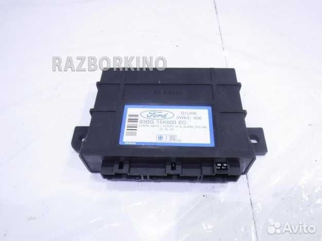 Блок управления центральным замком 7206317