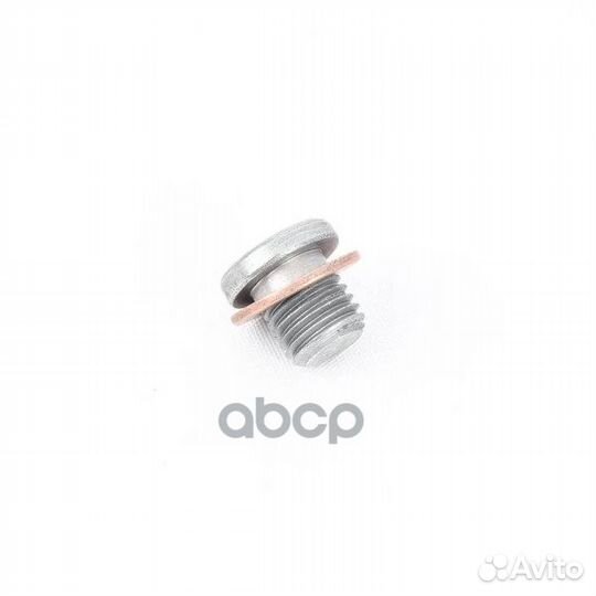 Пробка, резьбовая с уплотните- ORG vagn90965