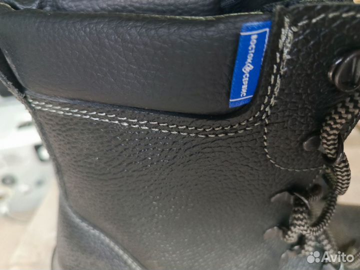 Ботинки кожаные рабочие мужские 43 размера