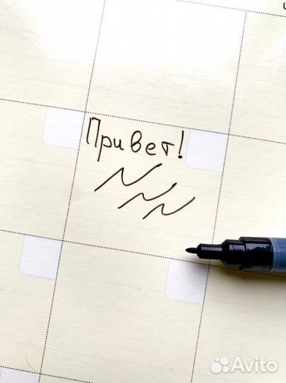 Маркеры edding 361 черные для белых досок 10 шт