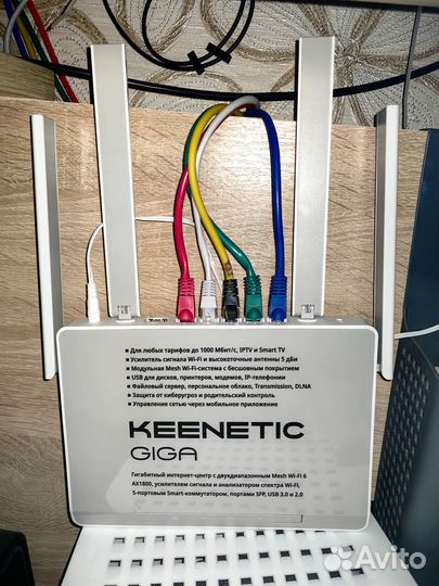 Wi-Fi роутер Keenetic Giga (KN-1011)