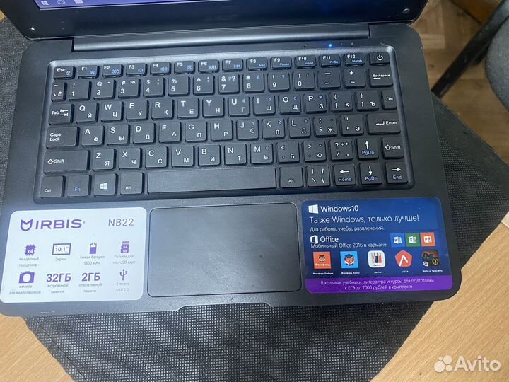 Нетбук 4 ядра 6 часов SSD