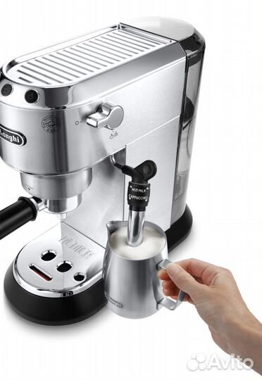 Кофемашина delonghi EC685M