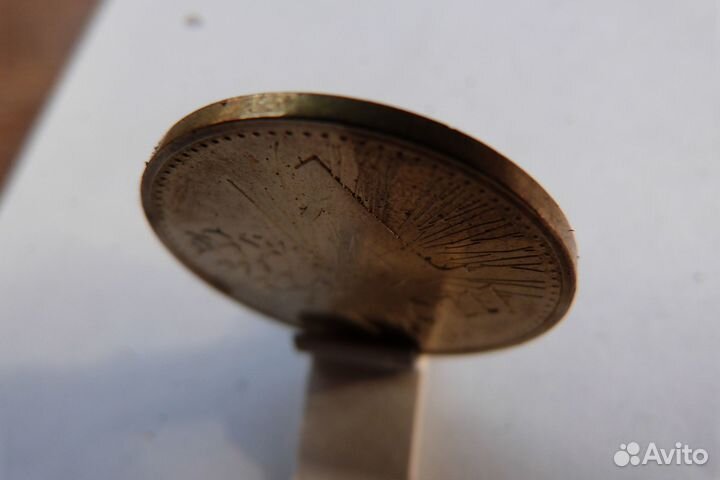 Кое-какие жетоны и монеты