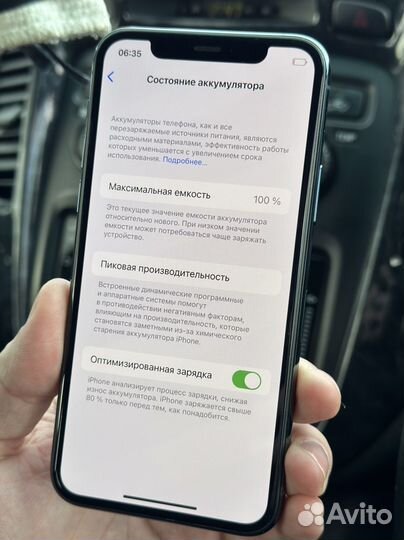 iPhone 11 Pro, 64 ГБ