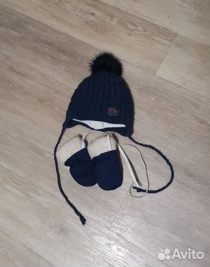 Шапка детская зимняя
