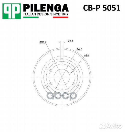 CBP5051 опора амортизатора переднего Renault L