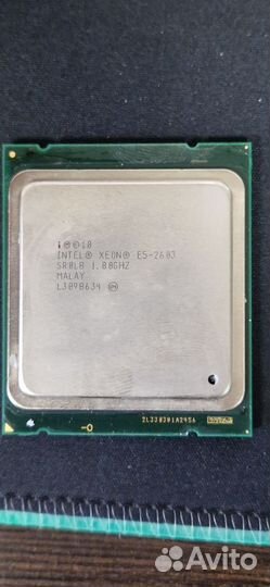 Процессор Xeon E5