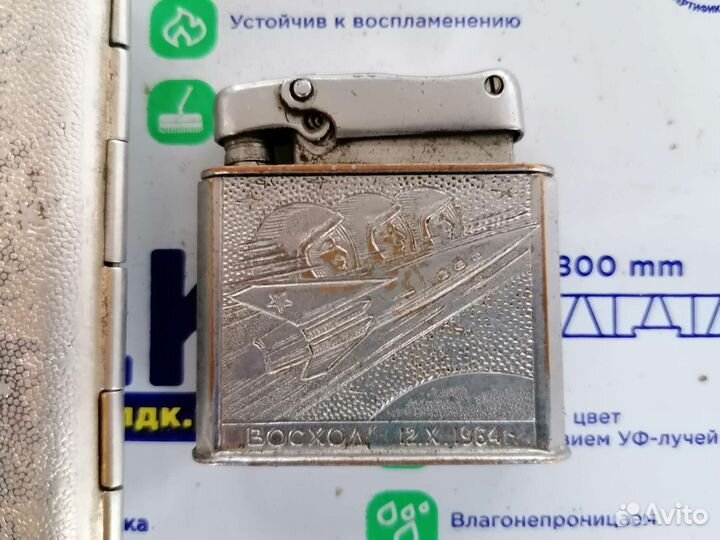 Зажигалки, портсигары