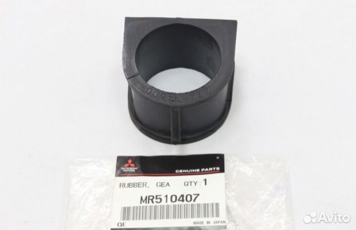 Втулка рулевой рейки MR510407 Mitsubishi lancer