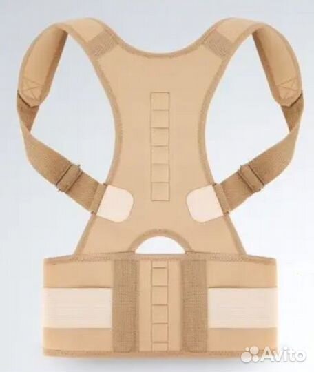 Магнитный корректор осанки новый