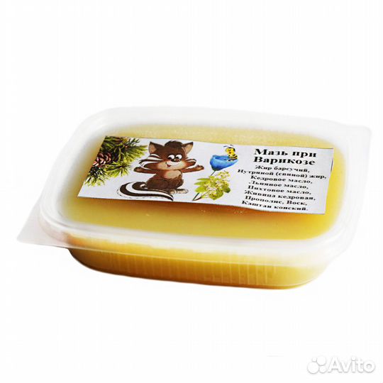 Мазь при варикозе, 100 гр