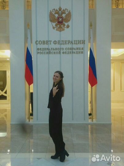 Репетитор по истории (огэ, егэ, олимпиады)