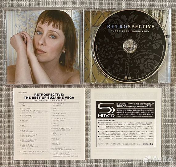 Suzanne Vega - Retrospective The Best Japan SHM-CD