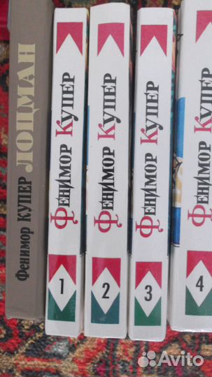 Эжен Сю, Фенимор Купер