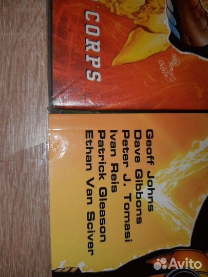 Комиксы на английском