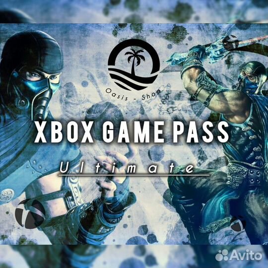 Xbox Game Pass Ultimate+Kill IT with Fire