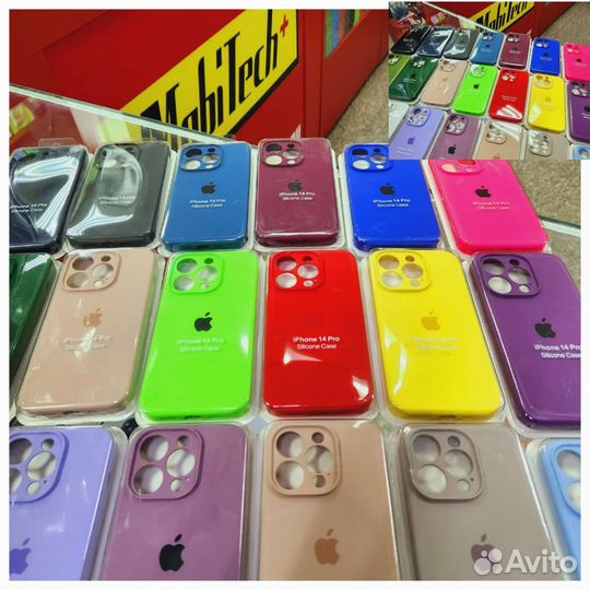 Чехол для iPhone с защитой камеры 11,12pro,14pro