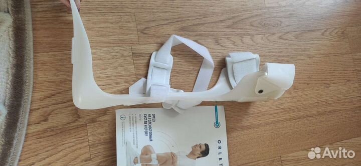 Ортез на голеностопный сустав