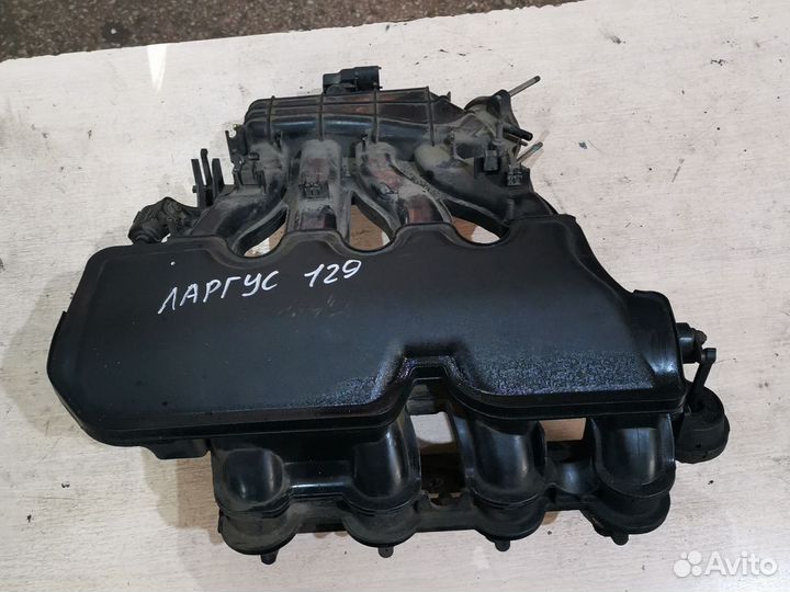 Впускной коллектор 21127, 129 Ларгус, Веста, X-Ray