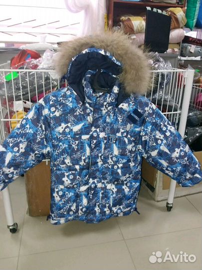 Куртка зимняя