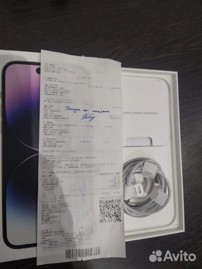 iPhone 14 pro max 128gb