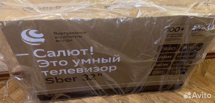 Телевизор sber 32 43 50 дюйма