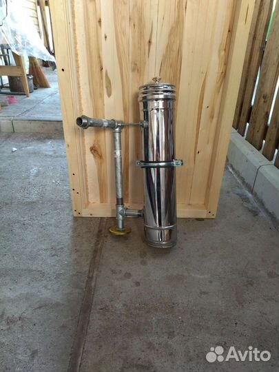 Дымогенератор