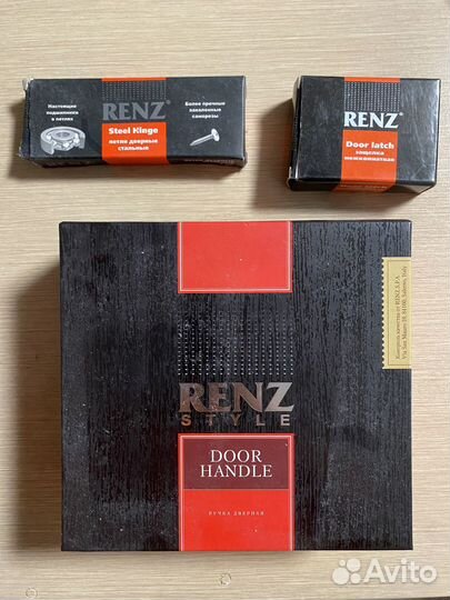 Ручка для межкомнатной двери