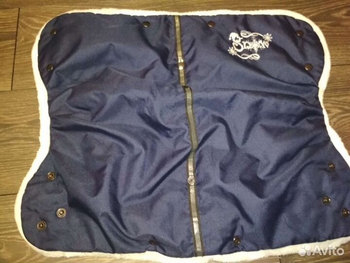 Муфта на коляску