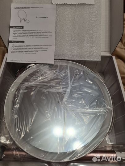 Зеркало с подсветкой на подставке jordan&judy