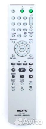 Пульт sony RM-D624 корпус RM-D175P DVD