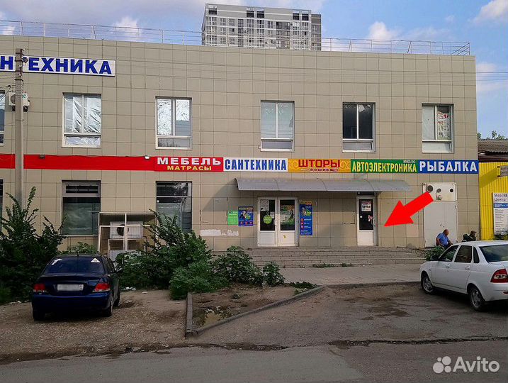 Корпус выкидного ключа для StarLine Е60/Е90