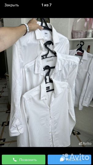 Рубашка для девочки