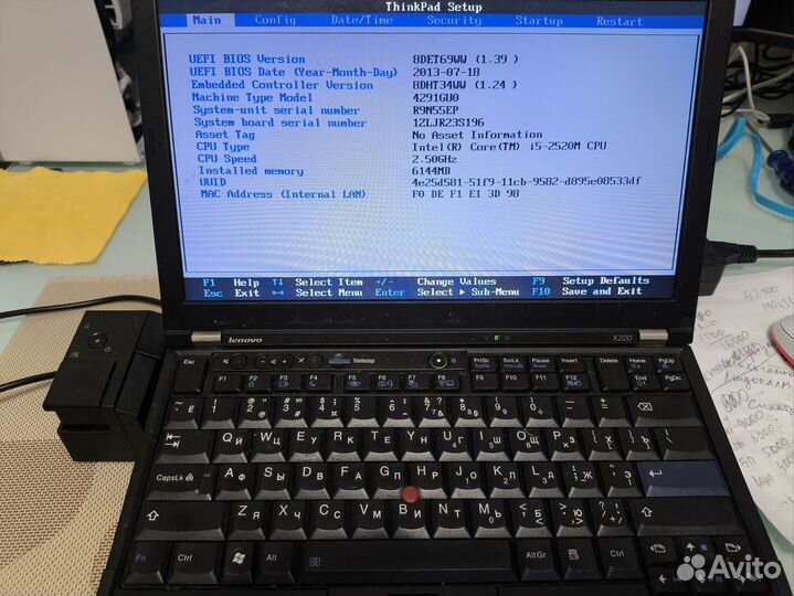 Ноутбук ThinkPad X220 + док станция+ блок питания