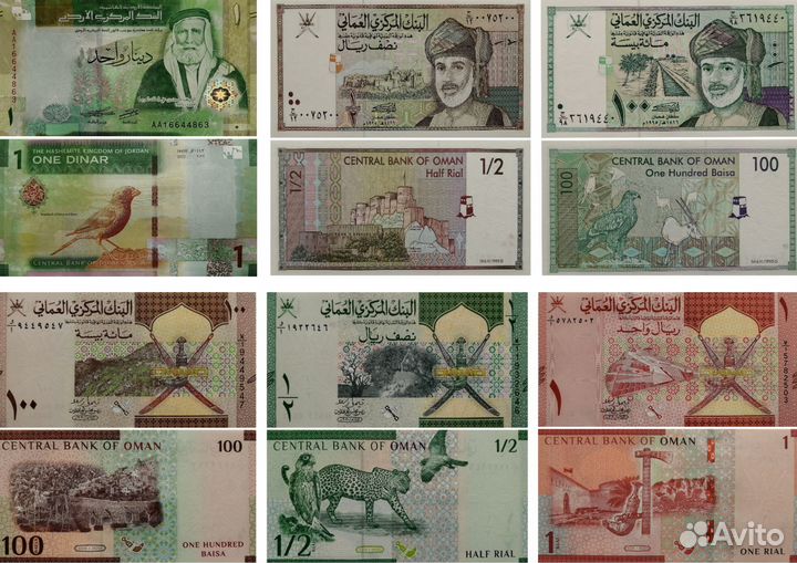 Банкноты мира