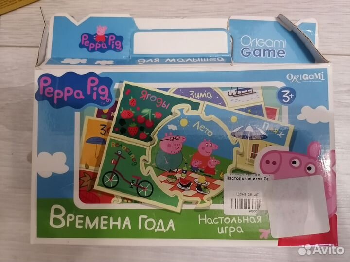 Игры и пазлы на 2 3 года