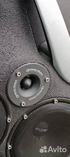 Dynamic State CT-10.2v2