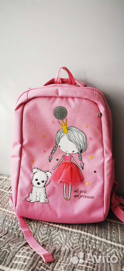 Рюкзак школьный Grizzly для девочки