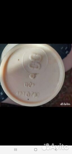 Чайники, термос СССР