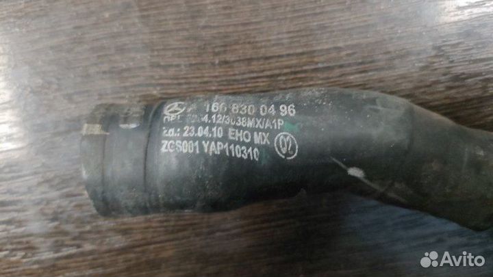 Патрубок отопителя Mercedes Gl 500 4Matic 166